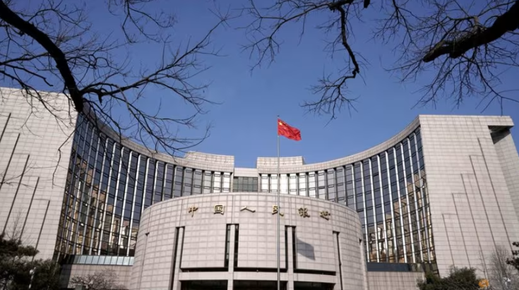 China names Lu Lei deputy governor of central bank