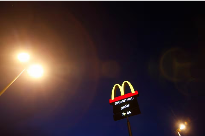 McDonald's Malaysia sues Israel boycott movement for $1 mln in damages