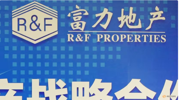 China developer Guangzhou R&F co-founder Zhang Li resigns as CEO