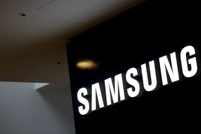Samsung Electronics shares in $1.66 bln block deal, reports say